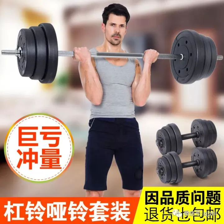 如何通过数据分析改进篮球比赛战术训练_2